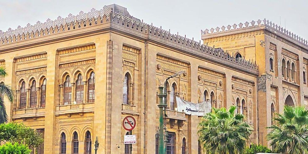 Каирский музей исламского искусства